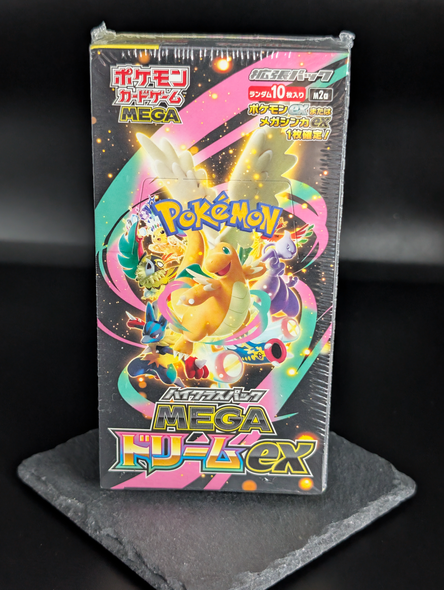 Booster boxes