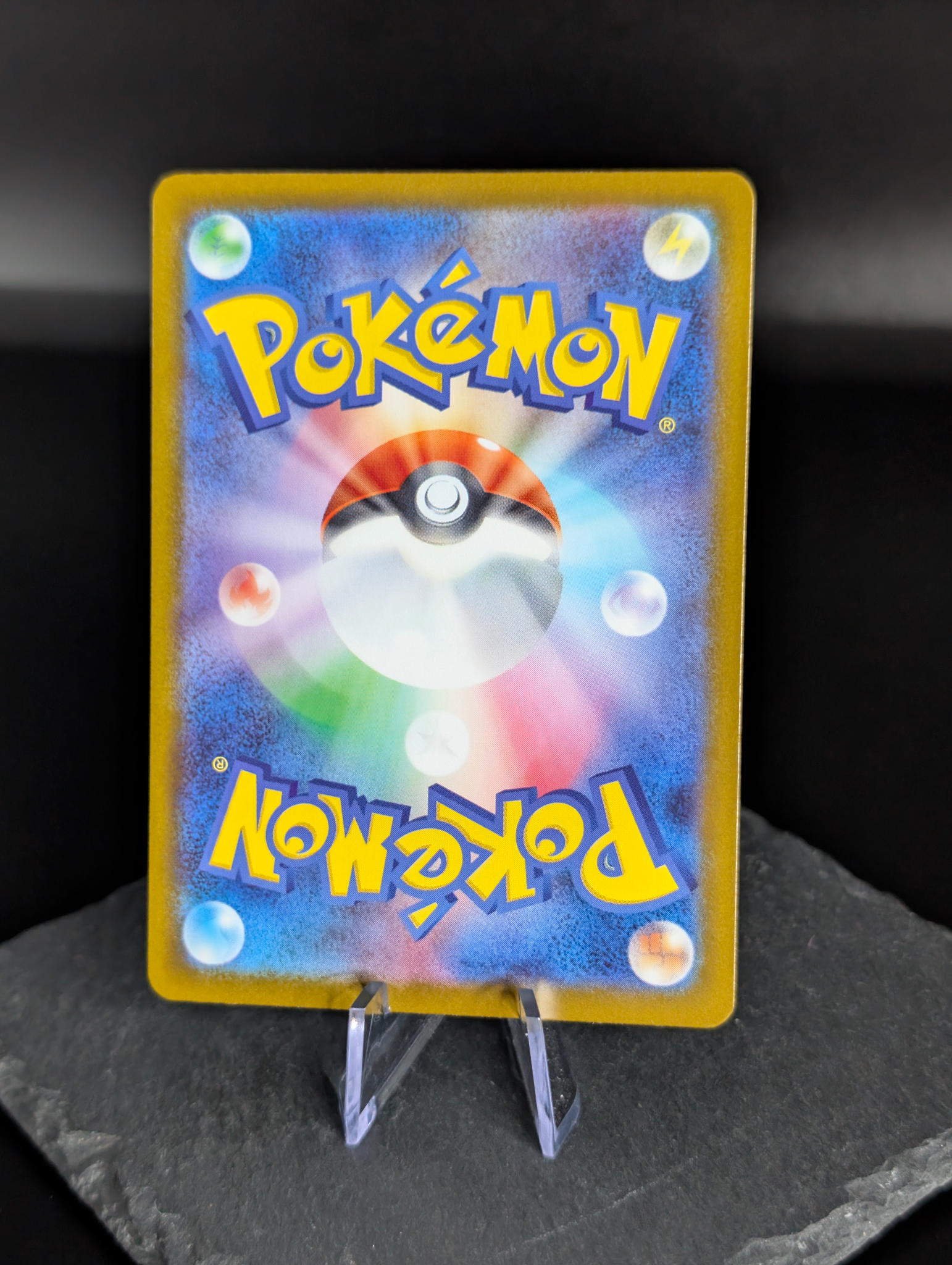 Exeggutor AR art rare 066/063 - Japanese Mega Brave (M1L)