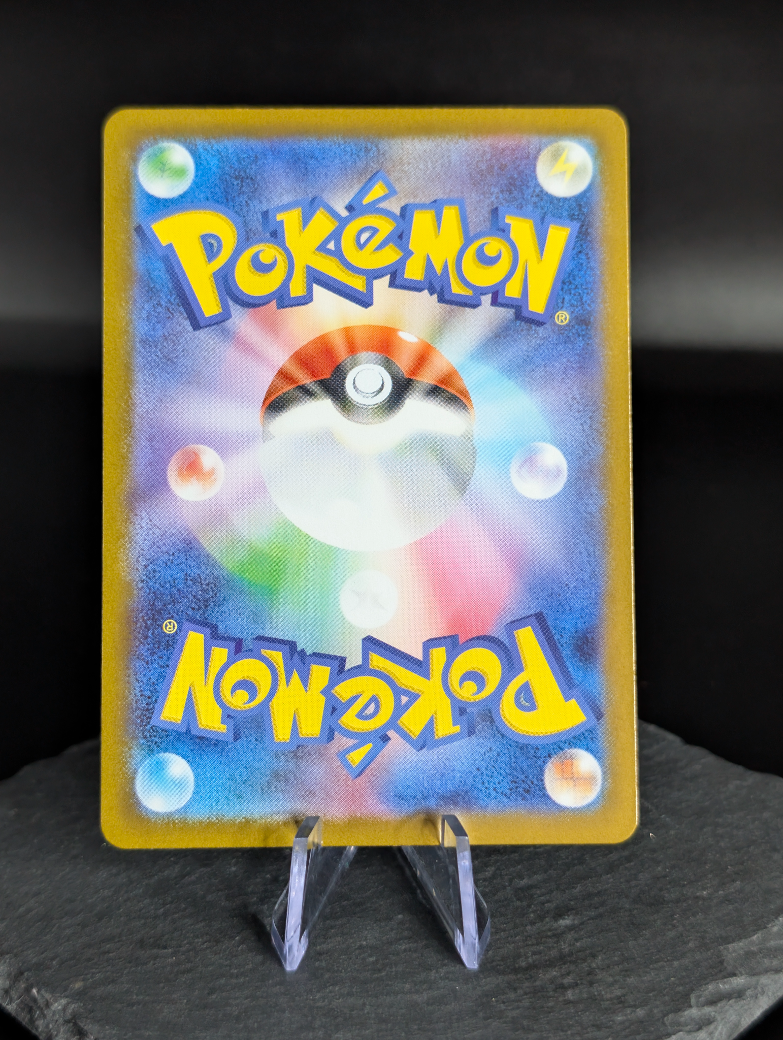 Snover AR art rare 067/063 - Japanese Mega Symphonia (m1S)