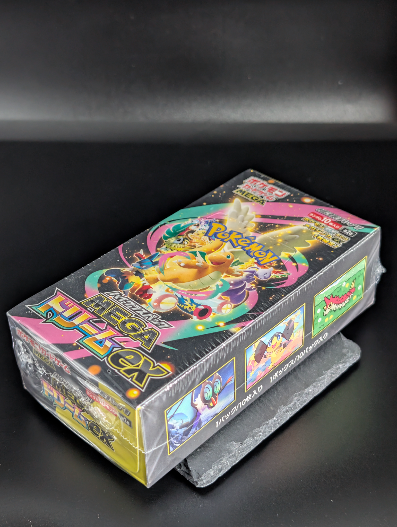 Pokémon Mega Dream ex (M2a) Japanese Booster Box - Shrink