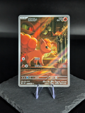 Vulpix AR Art Rare 067/063 - Japanese Mega Brave (M1L)