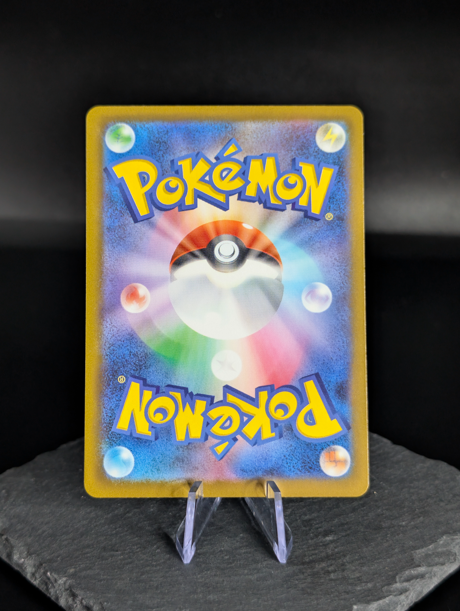 Misdreavus AR art rare 202/193 - Japanese Mega Dream ex (m2a)