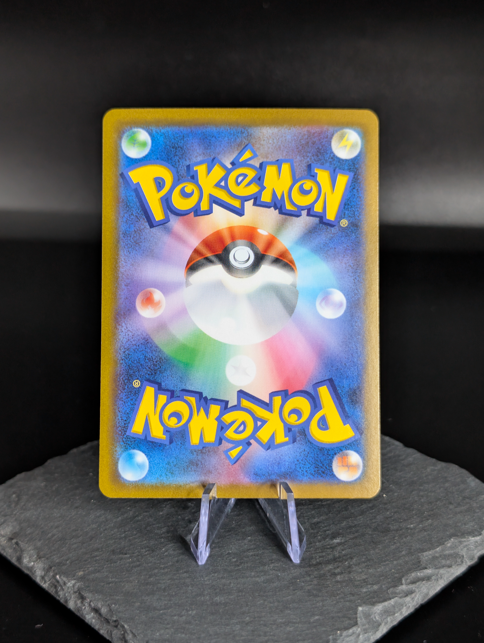 Mega Mawile ex SR Super rare 080/063 Japanese Mega Brave (M1L)