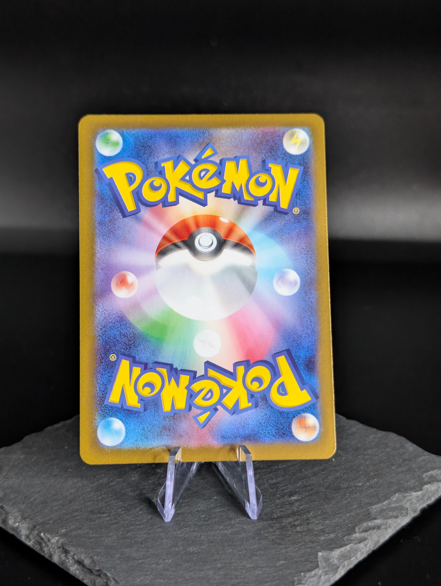 Garganacl AR art rare 070/063 - Japanese Mega Brave (M1L)