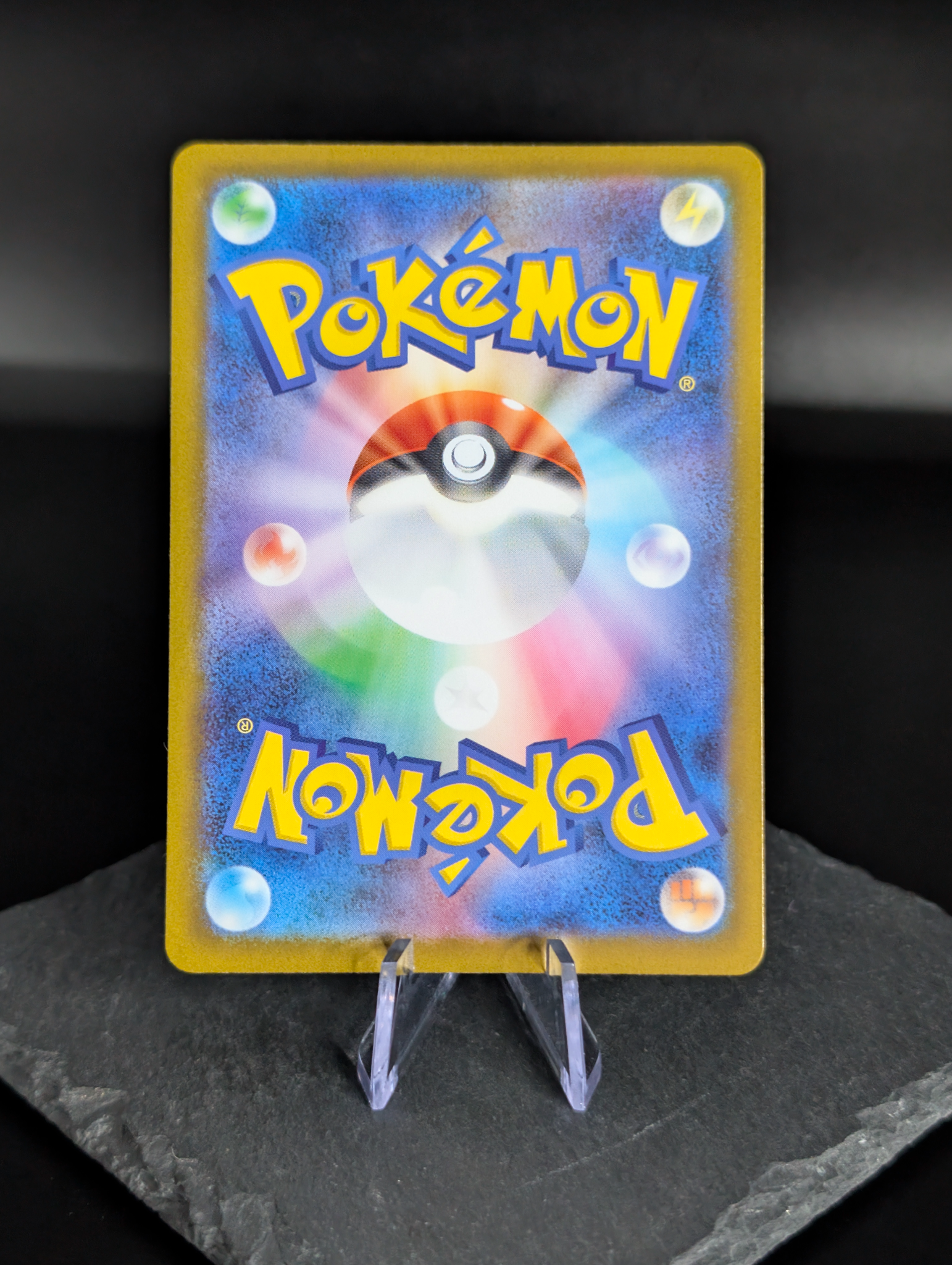 Wigglytuff AR Art Rare 091/080 - Japanese Inferno X (m2)