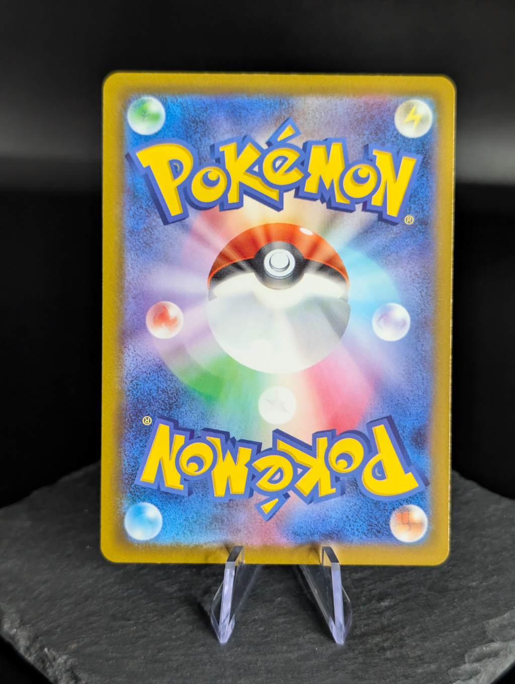 Mega Dianci ex MA mega attack rare 227/193 - Mega Dream ex (m2a)