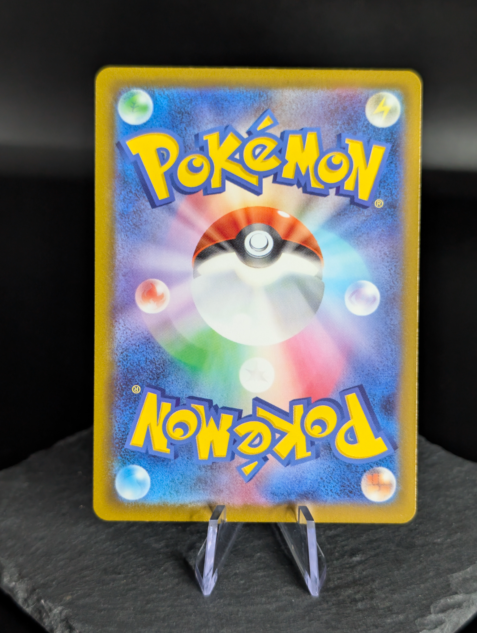 Mega Dianci ex MA mega attack rare 227/193 - Mega Dream ex (m2a)