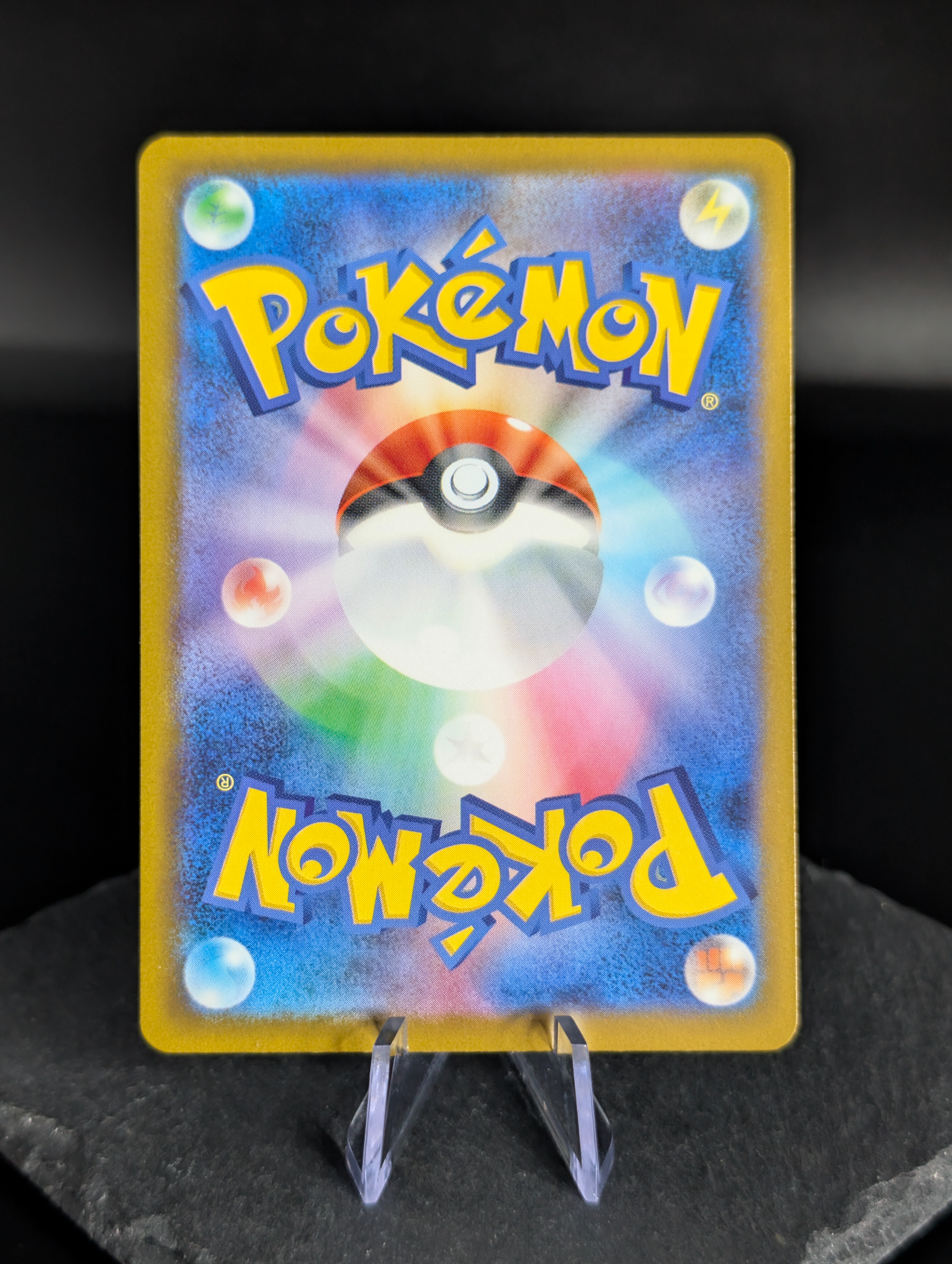 Togekiss AR art rare 203/193 - Japanese Mega Dream ex (M2a)