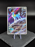 Cobalion AR Art Rare 149/086 - Japanese Black Bolt (sv11B)