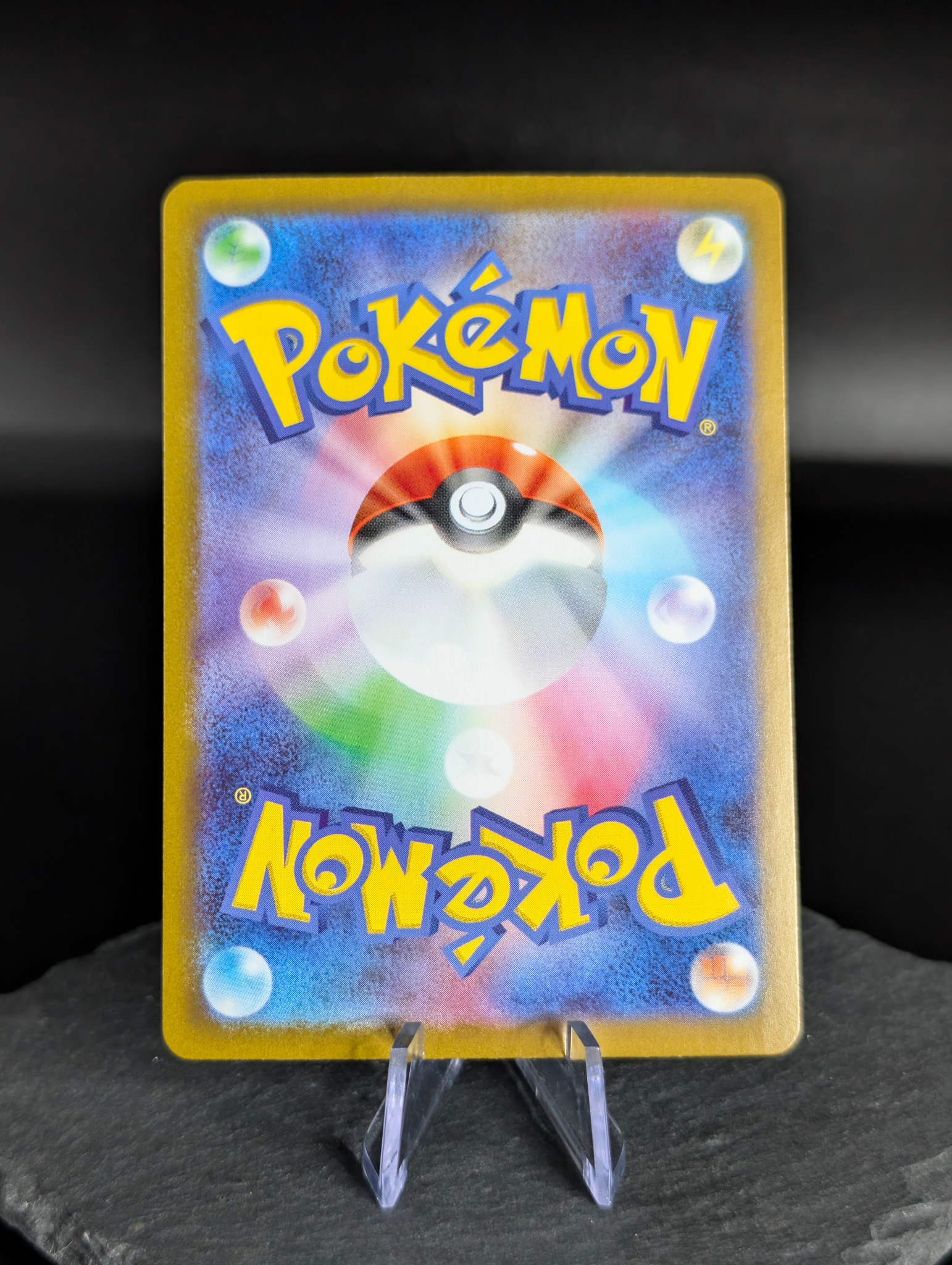 Venusaur EX SR Super Rare 076/063 - Japanese Mega Brave (M1L)