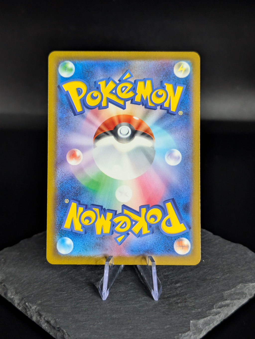 Galarian Obstagoon AR art rare 209/193 - Japanese Mega Dream ex (m2a)