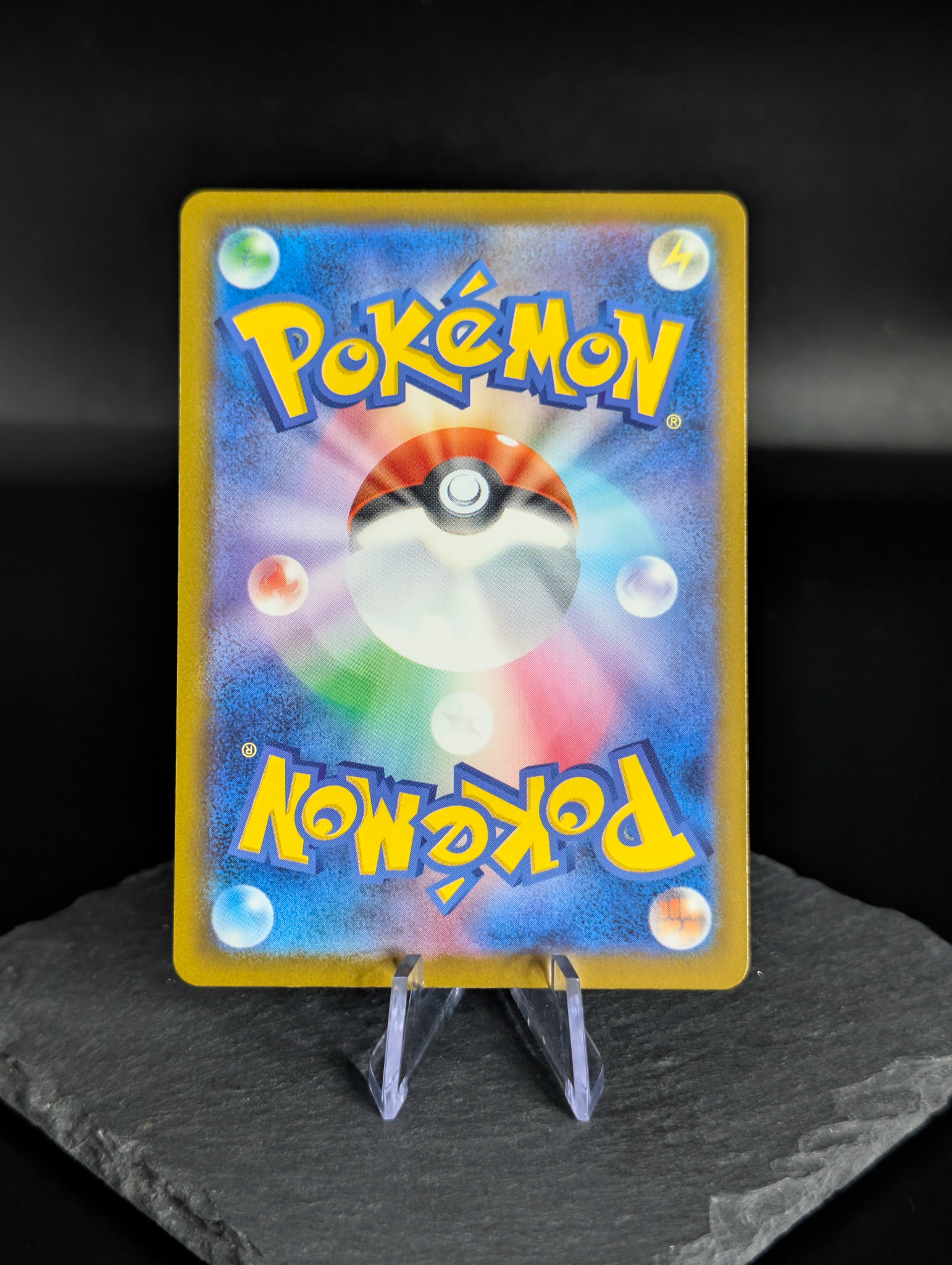 Galarian Obstagoon AR art rare 209/193 - Japanese Mega Dream ex (m2a)