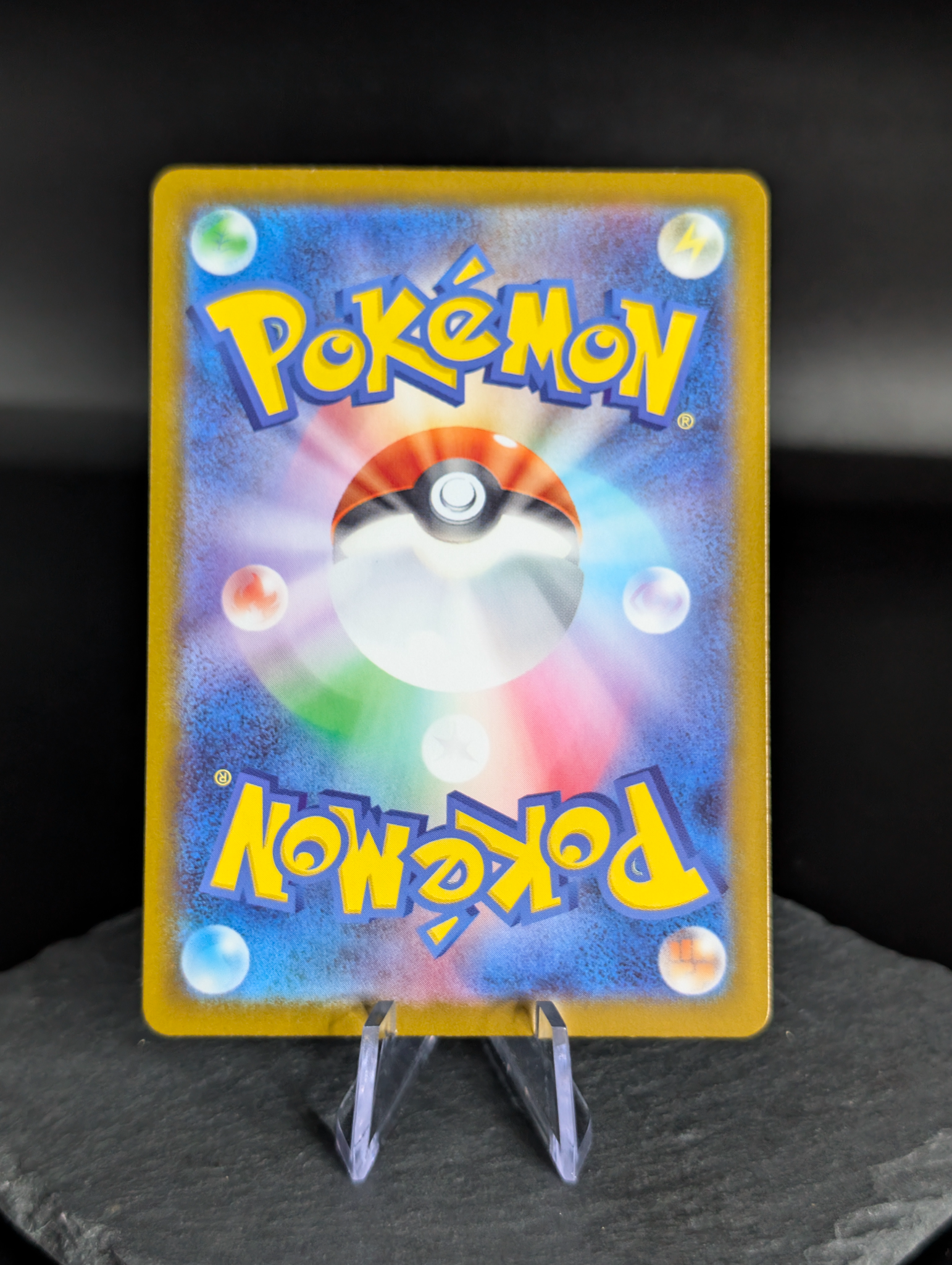 Riolu AR art rare 068/063 - Japanese Mega Brave (m1L)