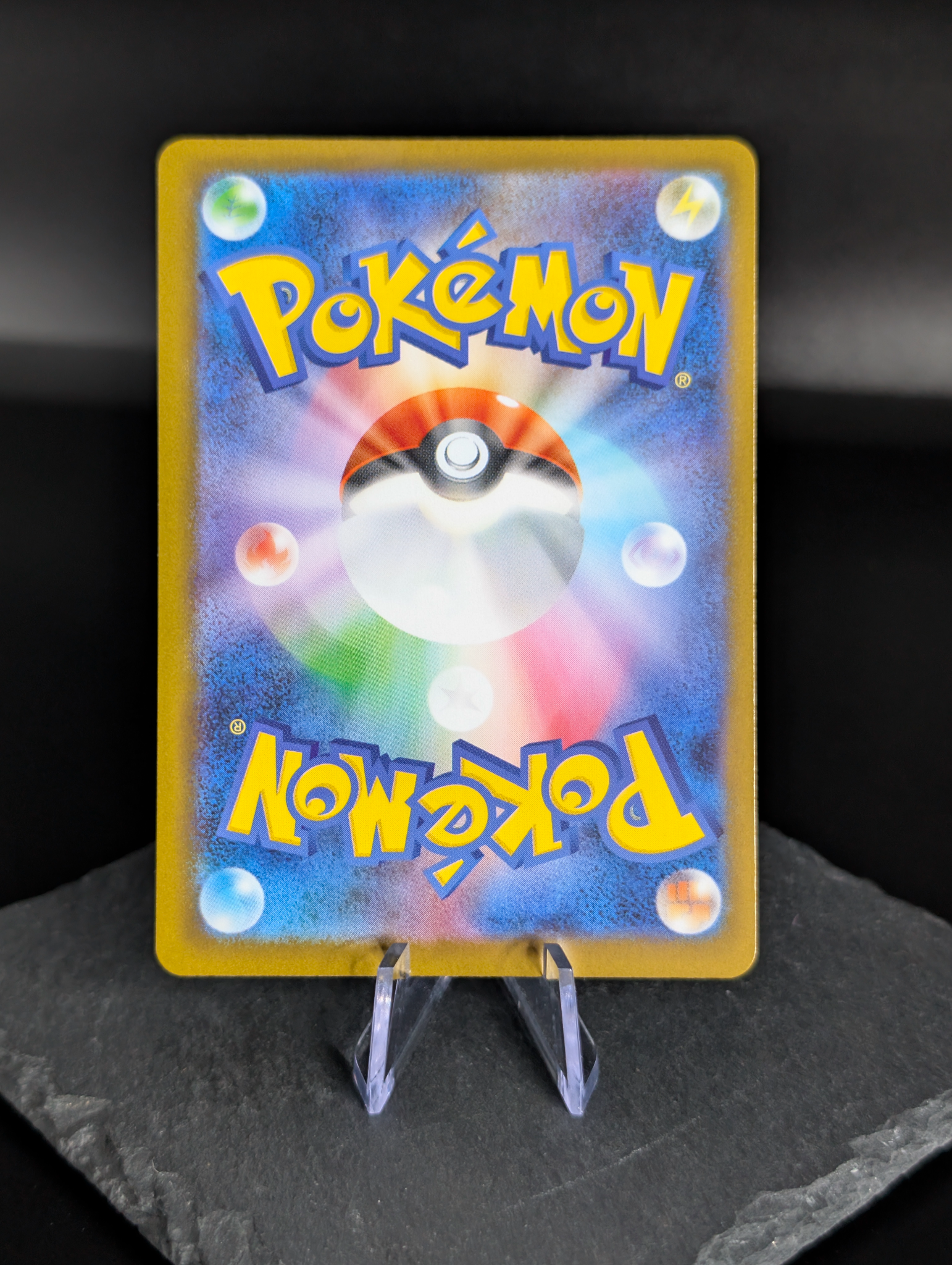 Flygon AR Art Rare 088/080 - Japanese Inferno X (m2)