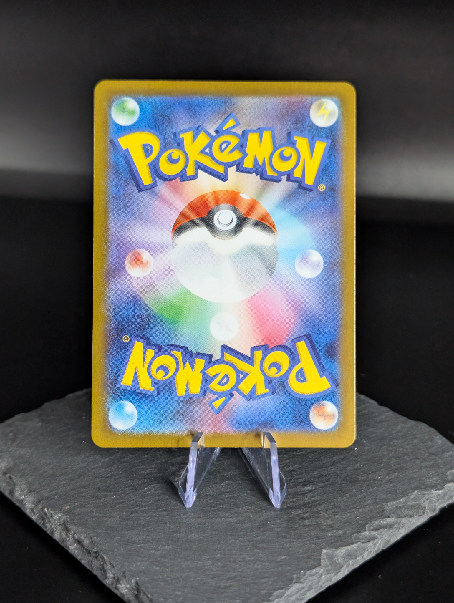 Steelix AR Art Rare 073/063 - Japanese Mega Brave (M1L)