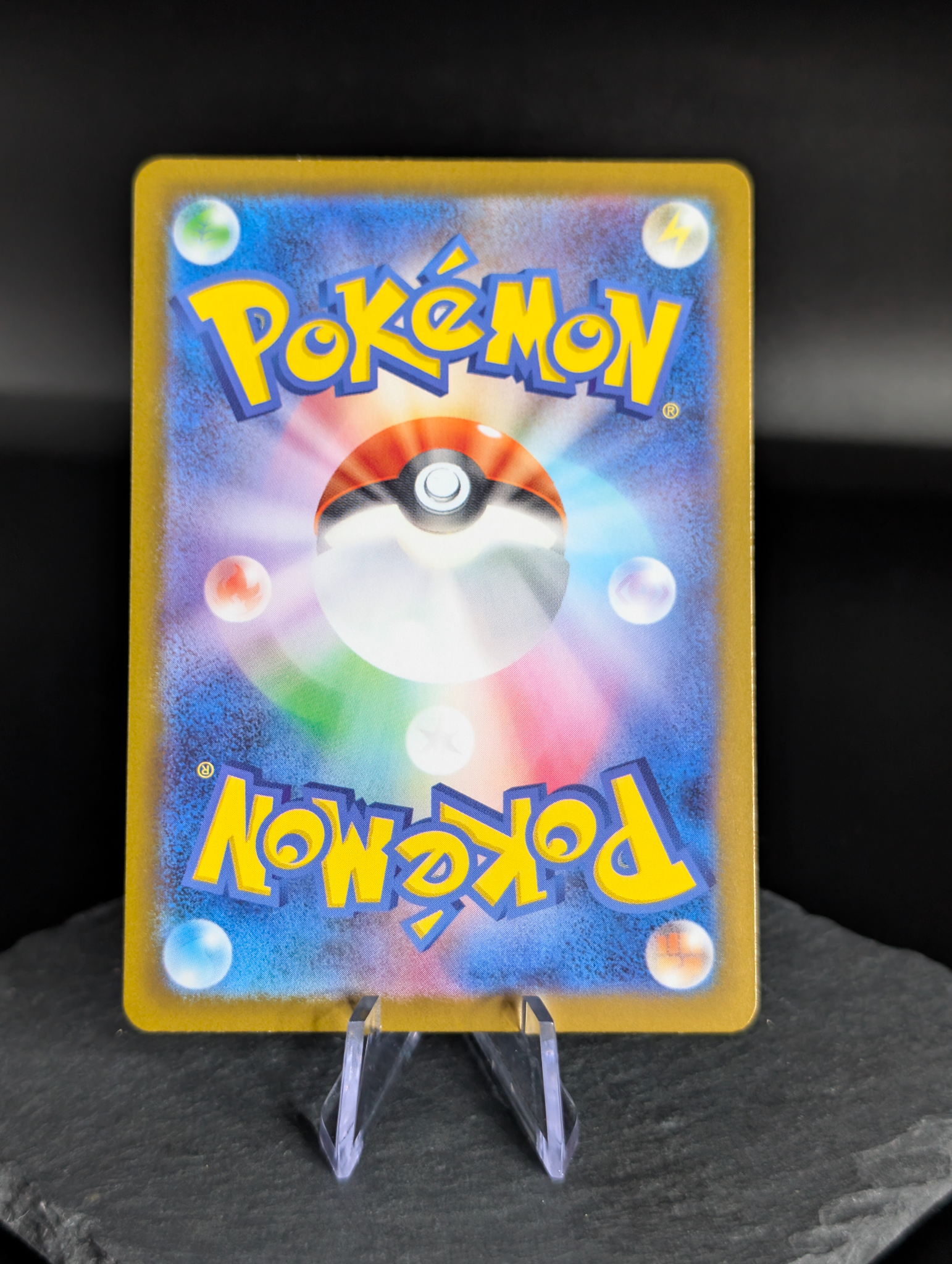 Yamper AR Art Rare 086/080 Japanese Inferno X NM/M Pokémon TCG 086/080 japanese