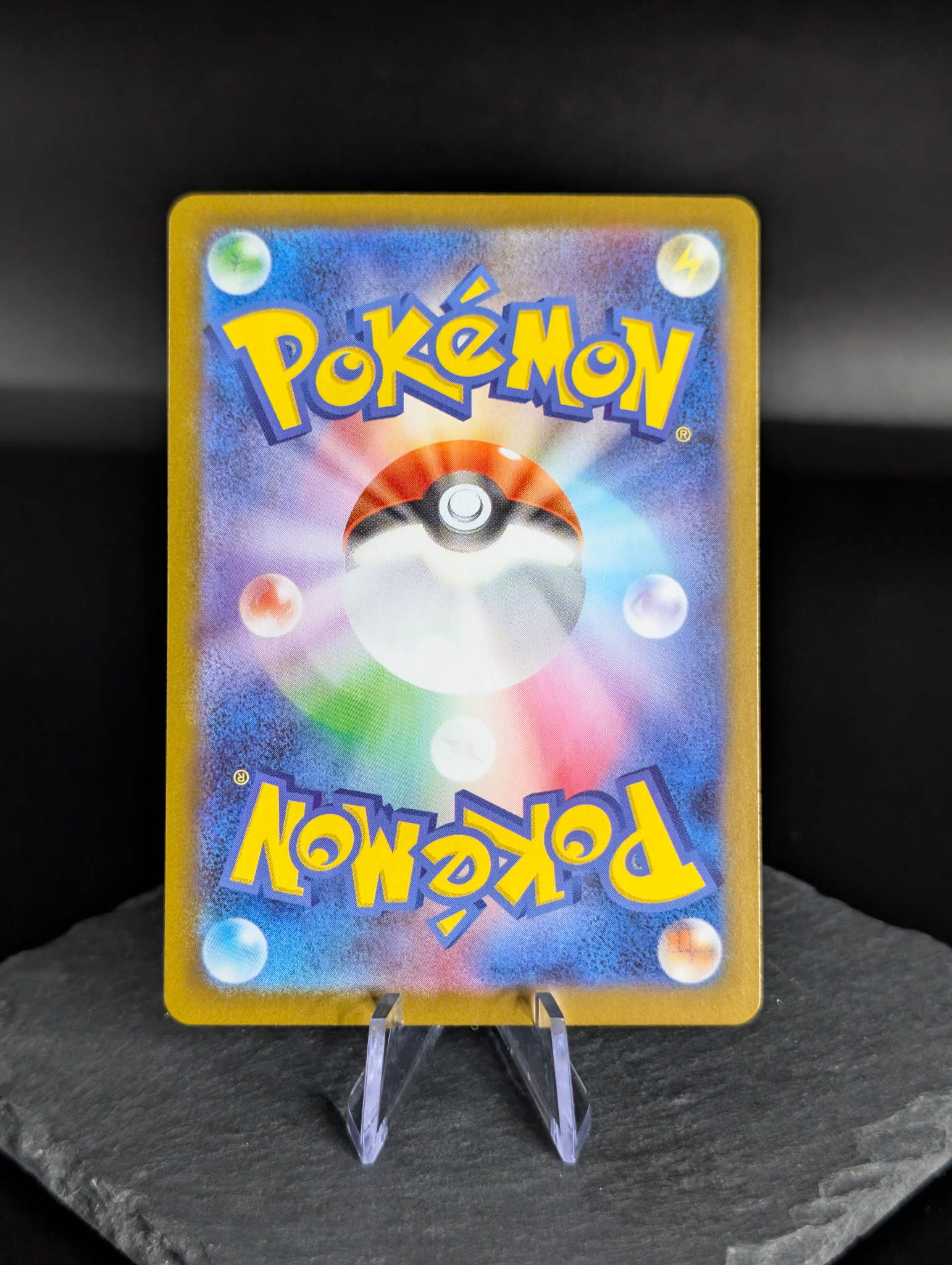 Premium Power Pro SR super rare 081/063 - Japanese Mega Brave (m1L)