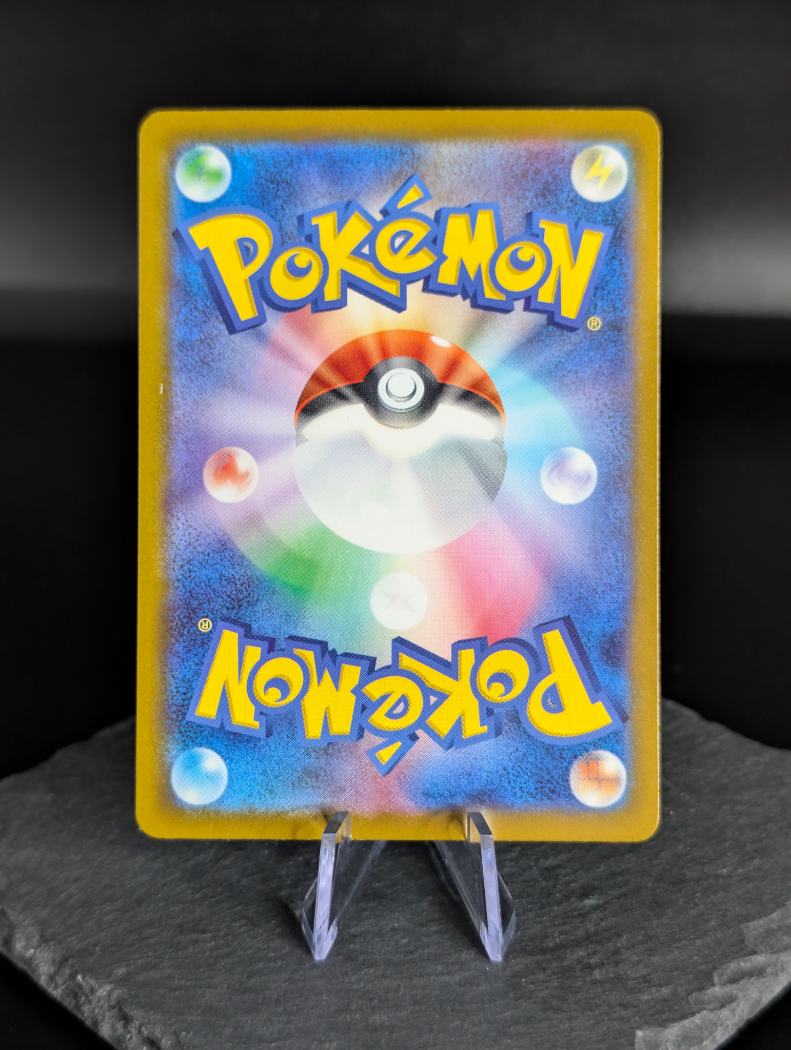 Budew AR Art rare 196/193 - Japanese Mega Dream ex (M2a)