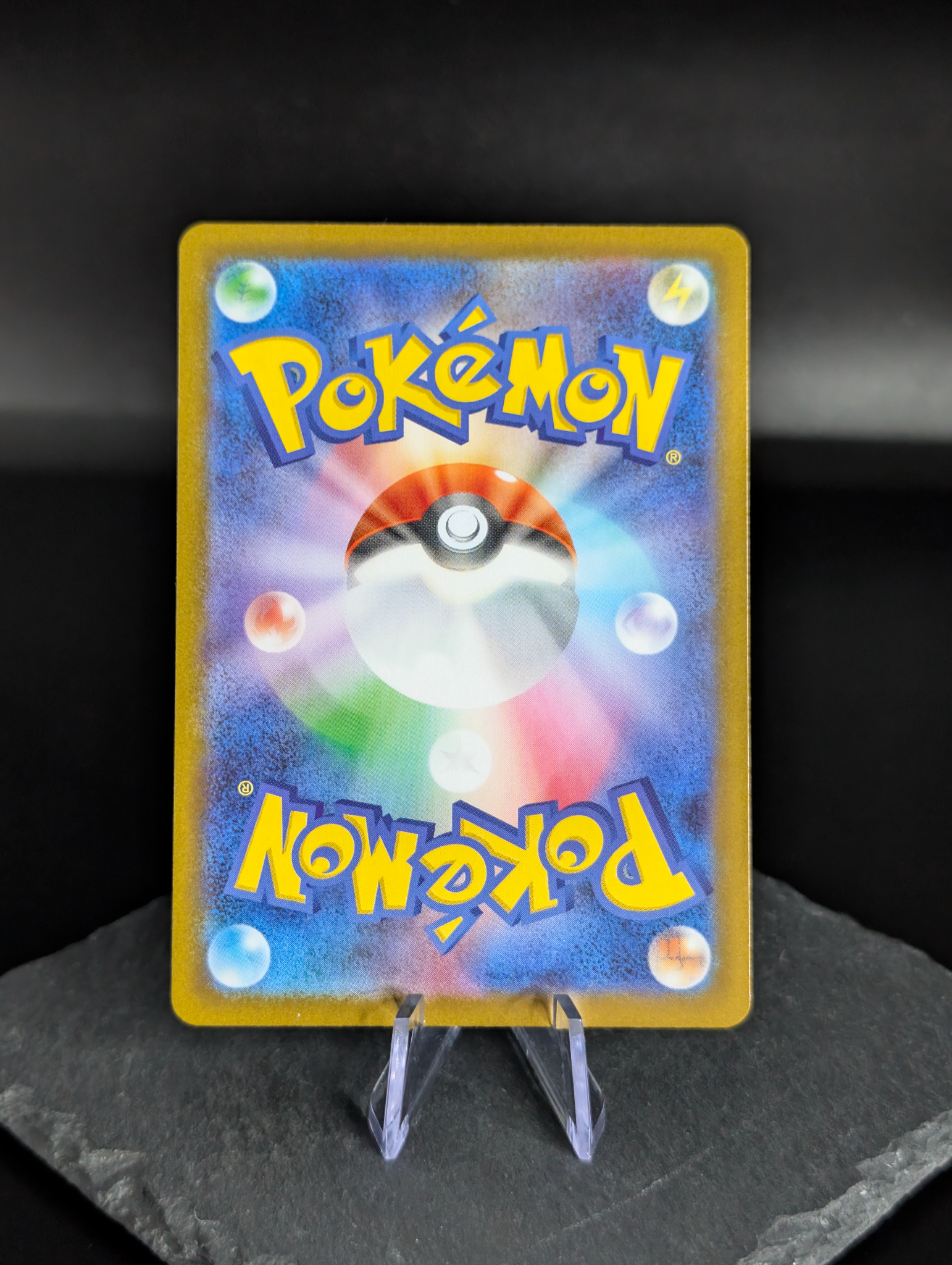 Marshadow AR Art Rare 069/063 - Japanese Mega Brave (M1L)