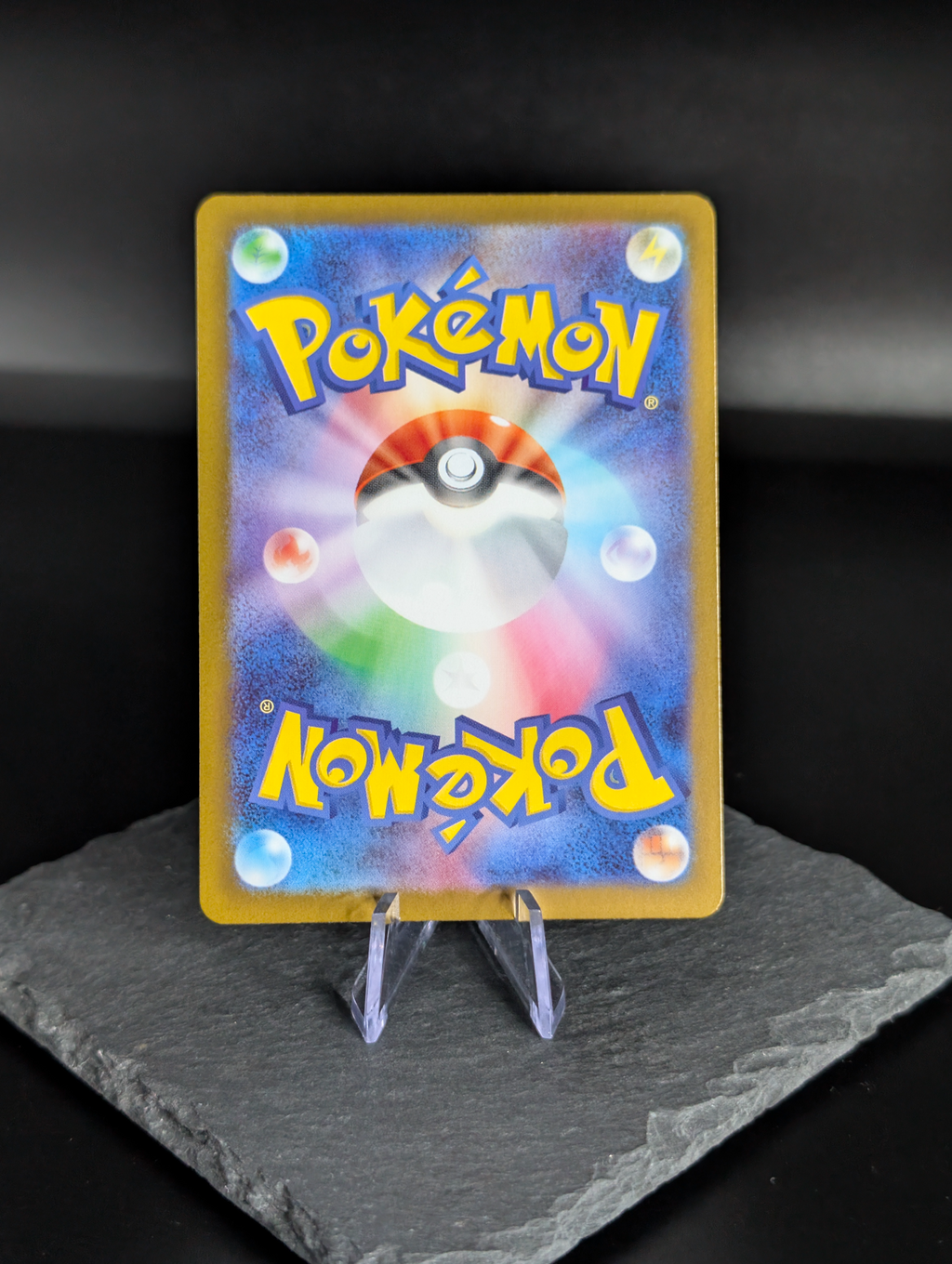 Vulpix AR Art Rare 067/063 - Japanese Mega Brave (M1L)