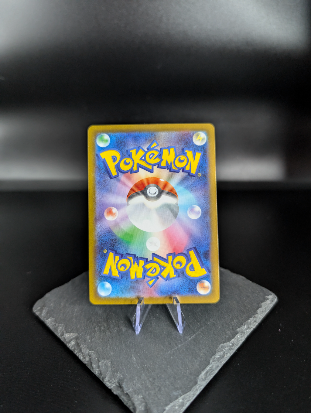 Spiritomb AR art rare 071/063 - Japanese Mega Brave (m1L)