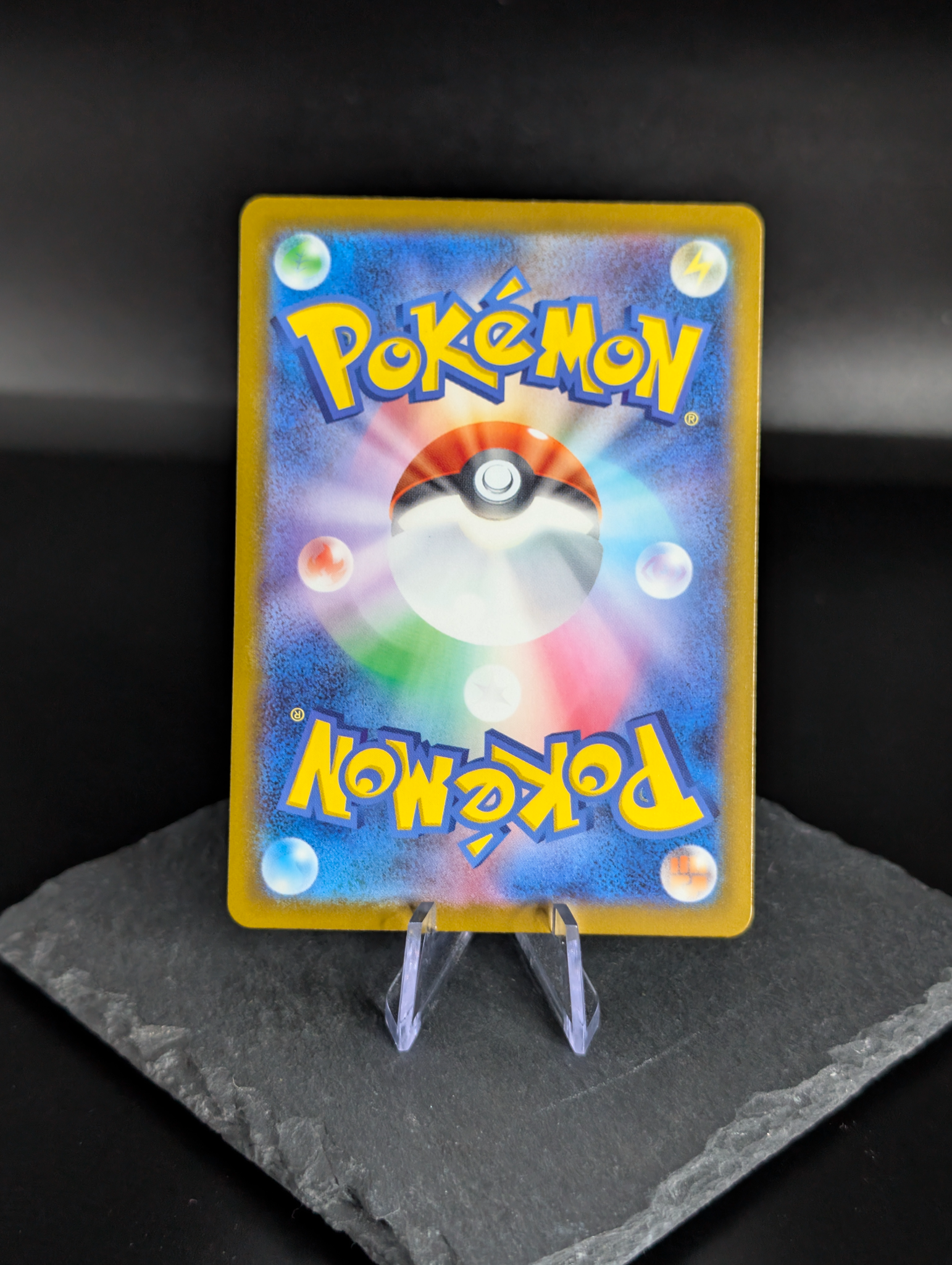 Snorunt AR art rare 200/193 - Japanese Mega Dream ex (m2a)