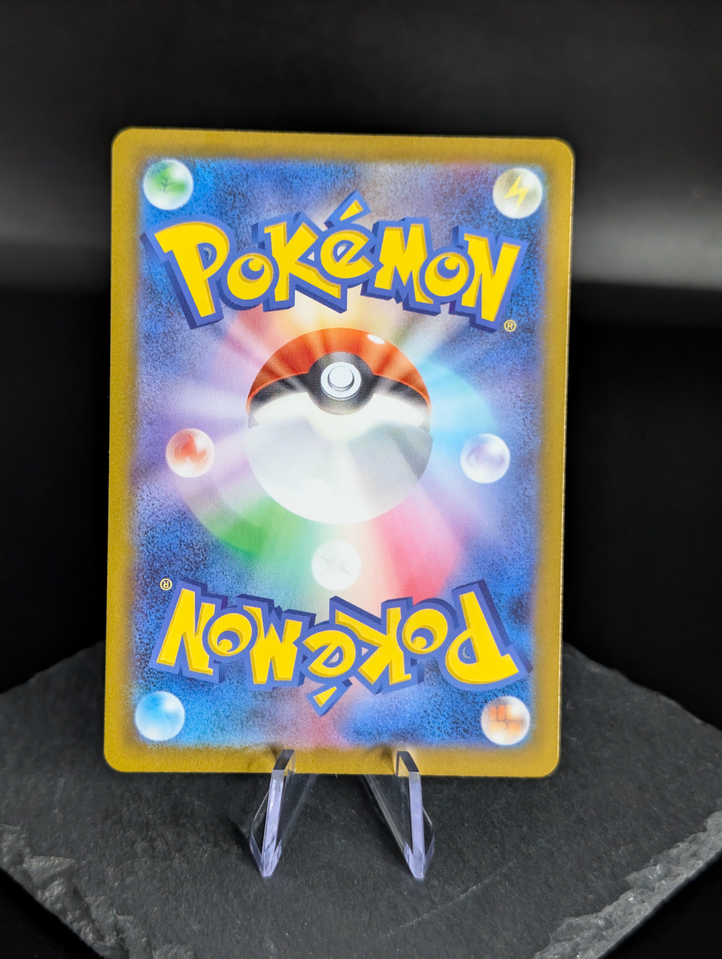 Charcadet AR 083/080 - Japanese Inferno X (m2)