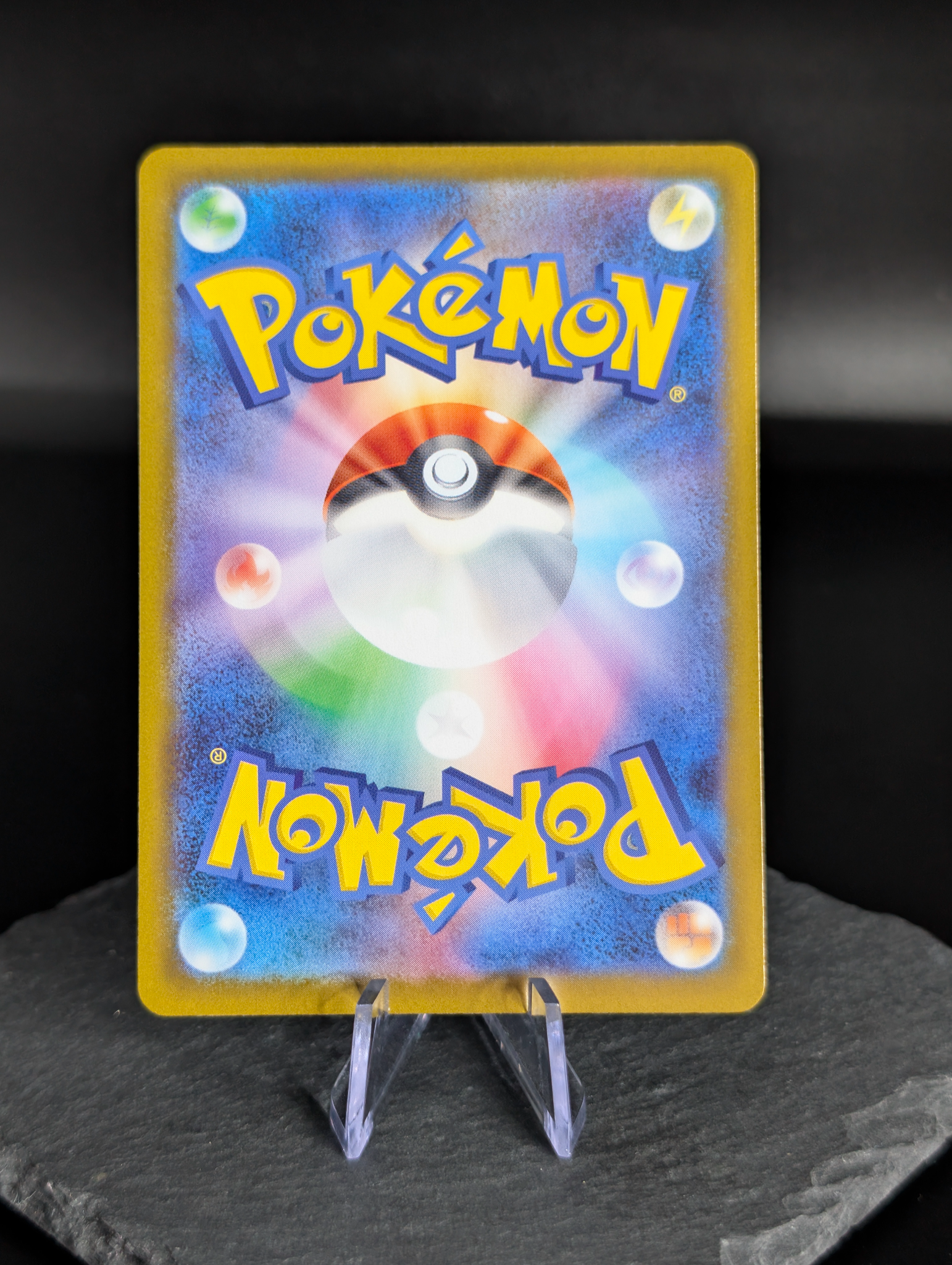 Zacian AR Art Rare 087/080 - Japanese Inferno X (m2)