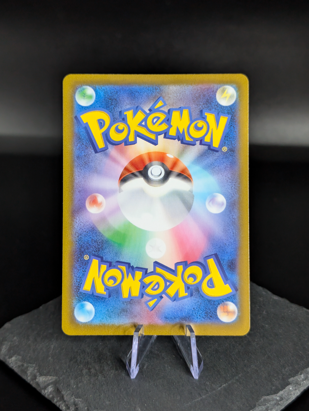 Piplup AR Art Rare 085/080 - Japanese Inferno X (m2)