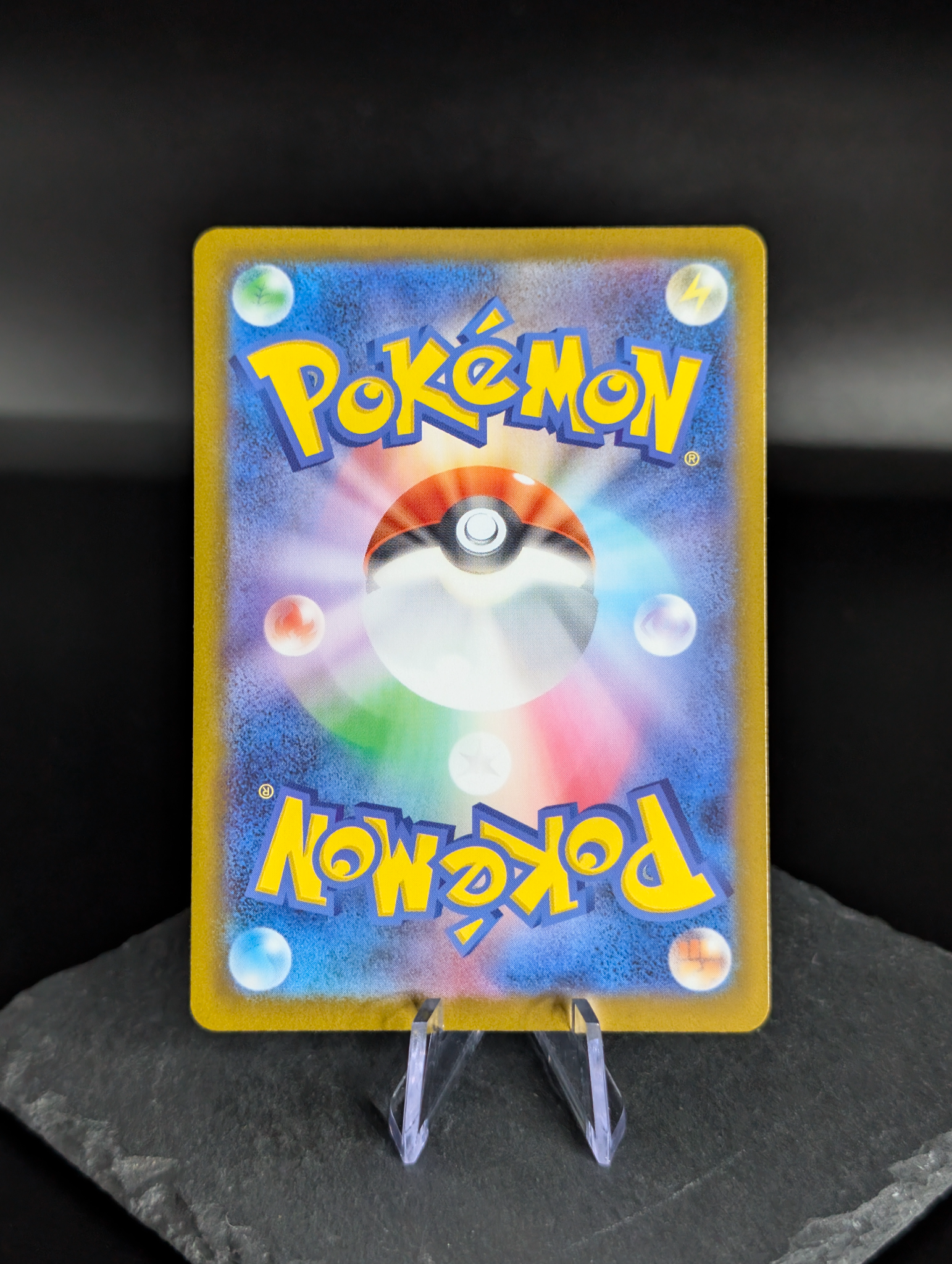 Piplup AR Art Rare 085/080 - Japanese Inferno X (m2)