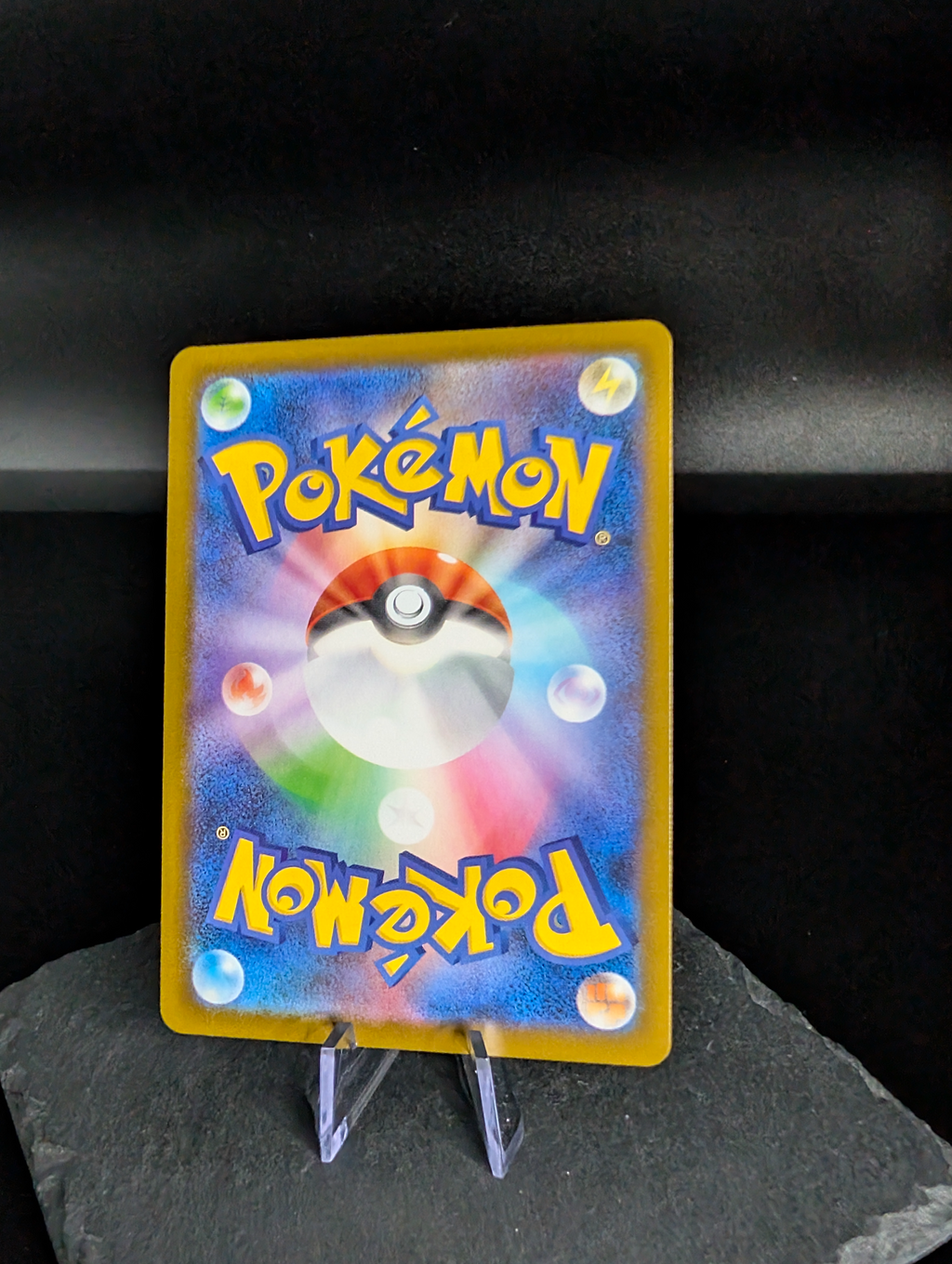 Mega Dragonite EX 126/193 - Japanese Mega Dream ex (M2a)