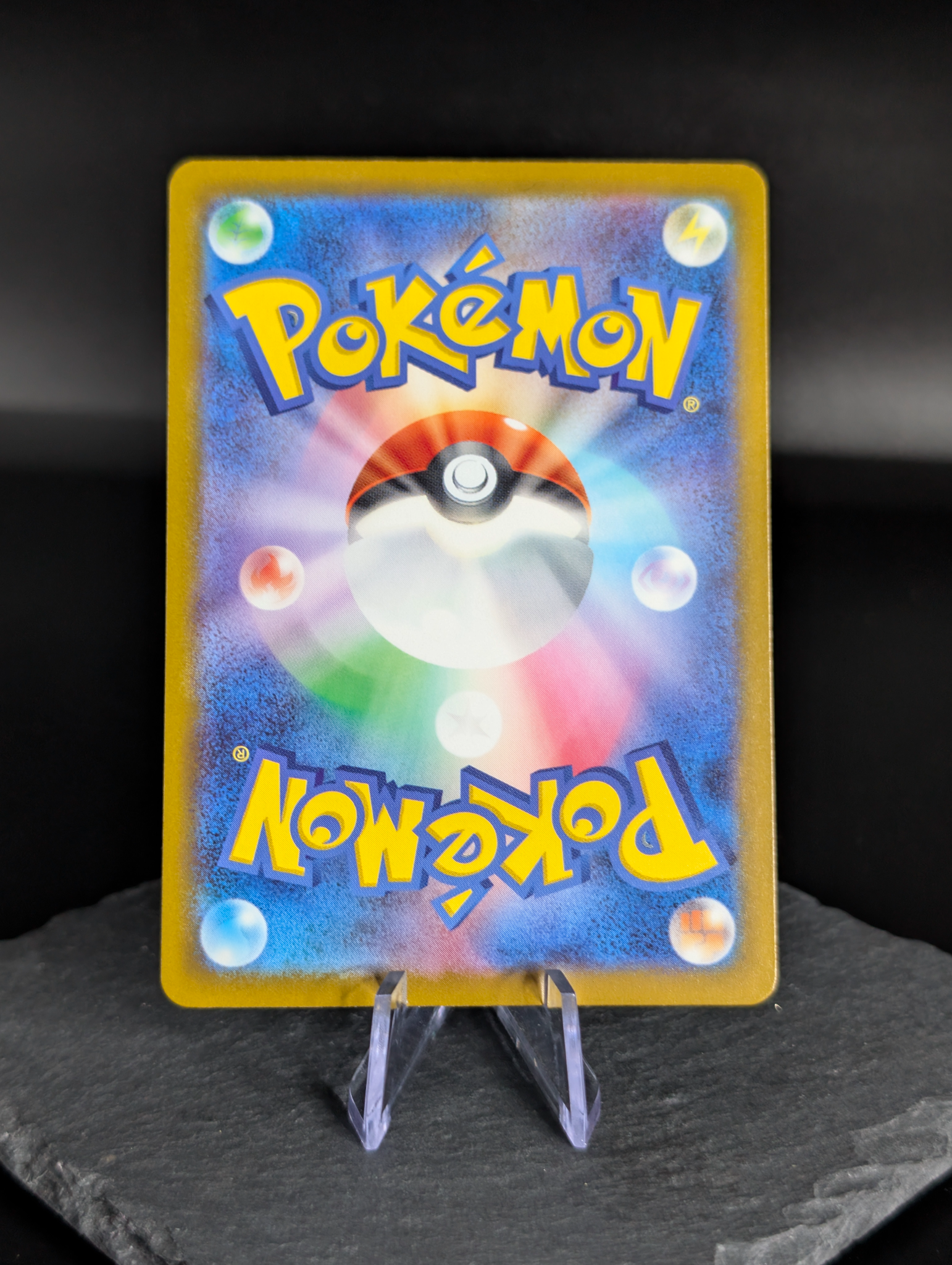 Hops Trevenant AR art rare 204/193 - Japanese Mega Dream ex (m2a)